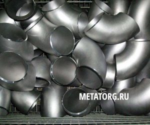 Колено